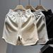 Men's Clothing Men's Embroidered Athletic Shorts Summer Trendy Running Fitness Loose Plus Size Basketball Pants Casual Five Point_viptrois.com