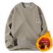 ** Austrian Fleece Waffle Integrated Fleece Sweater Men's Fleece Thickened Crew Neck Thermal Bottoming Shirt **_viptrois.com
