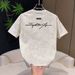 Men's Clothing Men's Luxury Style Short Sleeve T-Shirt Letter Embroidered Tie Dye Trendy Lightweight Top For Summer_viptrois.com