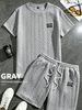 Men's Round Neck Casual Sports Suit Short Sleeved Two Piece Set Popular Jacquard New Summer Style_viptrois.com