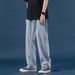 Men's Clothing Light Colored Jeans For Men, Loose And Fashionable, All Match Straight Leg Pants, Korean Style, Trendy Retro Wide Leg Floor Length_viptrois.com