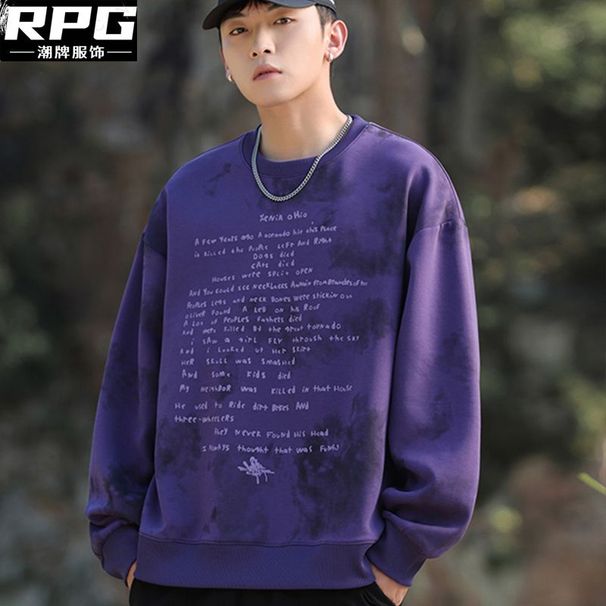 Men's 2025 Trendy Handsome New Long-sleeved Korean Version Of Boys Round Neck Loose Autumn Top Bottoming Men's Sweater_viptrois.com