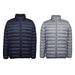 A New Large-sized Winter Coat For Men With A 90-inch White Down Inner Liner, Featuring A Light Down Cotton-padded Jacket With A Stand-up Collar_viptrois.com
