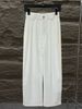 Men's Clothing Flowy, Loose Fitting, Trendy Korean Style, Versatile Design, Thin Curved Wide Leg Casual Trousers_viptrois.com