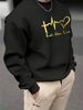Men's Loose Casual Fashion FAITH HOPE LOVE Letter Pattern Printed Round Neck Long Sleeved Sweatshirt For Autumn And Winter_viptrois.com