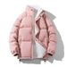 Fleece-Lined Winter Coat – Unisex Oversized Puffer Jacket With Stand Collar (S-3XL) In 5 Colors_viptrois.com