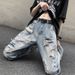 Men's Clothing Loose Straight Beggar Pants Retro Street Style Cool Pants_viptrois.com