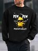 Men's Loose Casual Fashionable Classic Cartoon Pattern Printed Round Neck Long Sleeved Sportswear For Autumn And Winter_viptrois.com