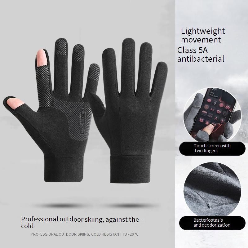 Unisex Winter Ski Gloves - Thermal Insulated, Windproof & Waterproof Touchscreen Compatible For Outdoor Sports & Couples_viptrois.com