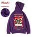 Loom Fleece-Lined 2022 Hoodie For Men, Loose Fit, Large Size, New Year Red Jacket, Autumn And Winter Trend_viptrois.com