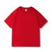 New 210g Combed Pure Cotton Loose Short-sleeved T-shirt For Summer 2025_viptrois.com