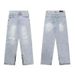 American Retro Distressed Wide Leg Jeans, New Summer Style, Thin, High Waisted, Loose, Slimming, Couple's Floor Length Pants_viptrois.com