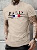 Men's Fashion Short-sleeved T-shirts Summer Slim-fit Pure Cotton Printed T-shirts Trendy Casual Versatile Tops_viptrois.com