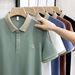 Men's Slim-Fit Contrast Collar Polo Shirt – Embroidered Short-Sleeve T-Shirt For Casual & Smart Wear_viptrois.com