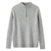 Pure Autumn Winter New 100% Pure Wool Men's Half Turtleneck Zipper Thickened Cable Knit Casual Loose Cashmere Sweater_viptrois.com