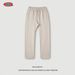 Women's Clothing Heavy Pants Youth Loose Men's Sweatpants Straight Sports Men's Trousers_viptrois.com