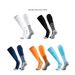 Football Socks Long Tube Thick Towel Bottom Sports Socks Adult Glue Non Slip Wear Resistant Breathable Over The Knee Sports Socks_viptrois.com