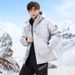 Men's Clothing Winter New Short Thickened Jacket Men's Fashion Brand Trendy Wide Lapel Hong Kong Style Couple Down Jacket Fashion_viptrois.com