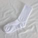 Men's socks autumn and winter high elastic calf socks men's and women's running socks large size solid color mid-tube socks_viptrois.com