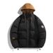 Men's Clothing Winter Cotton Coat With Hood Fake Two Piece Thick Warm Cotton Coat Men's Winter Clothing Men's Cotton Coat_viptrois.com