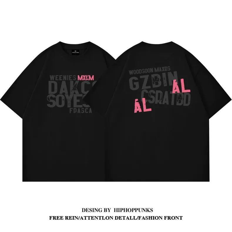 Vibe Hip Hop Handsome T-shirt Men's Versatile Cotton Short Sleeve American Trendy Brand High Street Loose Design Top_viptrois.com