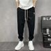 Men's Light Luxury Drawstring Leg Sweatpants Spring Autumn New Style Sports Harem Casual Pants_viptrois.com