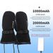 In stock Power Bank heating gloves double-sided heating USB electric heating mittens winter warm skiing skating_viptrois.com