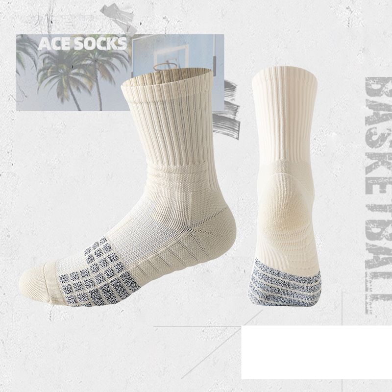Men's Towel Bottom Sports Combat Elite Professional Non slip Yarn American High Top Training Basketball Socks_viptrois.com