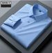 Men's Clothing Silk Long Sleeve Shirt - Wrinkle-Free Luxury Workwear, Breathable & Moisture-Wicking Business Casual Blouse, Slim Fit Office Attire_viptrois.com