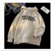 Vintage-Inspired Fleece Hoodie For Men – Oversized Unisex Pullover With Retro Letter Print (M-5XL)_viptrois.com