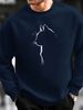 Men's Loose Casual Fashionable Cat Pattern Printed Round Neck Long Sleeved Sweatshirt For Autumn And Winter_viptrois.com