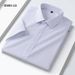 Men's Clothing Men's Modal Stretch Shirt – Premium Business Casual Short Sleeve (12 Colors, 7 Sizes, Ultra-Soft & Wrinkle-Free)_viptrois.com