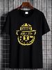 Filson X Smokey The Bear Tee 20172129 T-Shirt Retro Faded Gold Forest Shirt SS Top For Everyday Wear Designer Clothes Slightly Stretched_viptrois.com