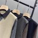 Men's Clothing Shirt sweater two piece suit autumn and winter men's tops 2024 new knitted sweater men's plaid tops jacket men_viptrois.com