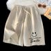 Men's Clothing Shorts Summer Leisure Sports Loose Shorts Casual Wear All Match Pants_viptrois.com