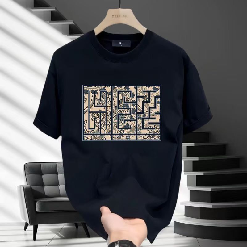 Men's High-quality Round-neck Pullover Short-sleeved T-shirt_viptrois.com