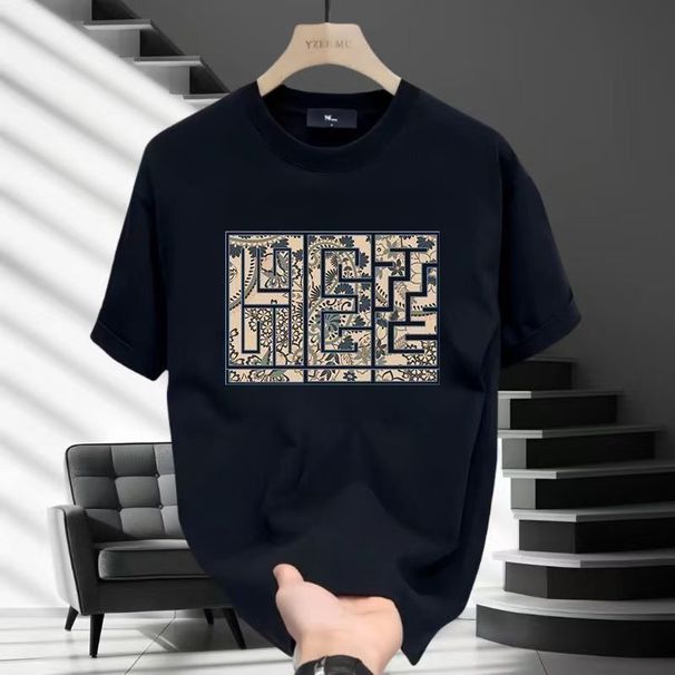 Men's High-quality Round-neck Pullover Short-sleeved T-shirt_viptrois.com