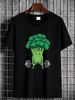 Broccoli DeadlifT T Shirt Vegan Vegetarian Workout Gym Weightlifting Weightlifter Deadlifting Veggie Vegetable Stretched Homme Casual_viptrois.com