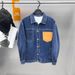 Men's Clothing Men's Spring and Autumn New Workwear Denim Jacket Casual Jacket Lapel Splicing Denim Jacket Trend BWBJD1C02_viptrois.com