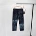 Cross Border Denim Wholesale Washed Tie Dyed Flared Men's American Trendy Handsome Heavy Industry Niche Straight Jeans_viptrois.com