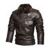 New Fashion Men's Leather Jacket Lapel Thermal Locomotive Slim Fit Trend Versatile Jacket Wallet_viptrois.com
