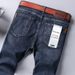 Men's Clothing Middle Aged And Young Men's Jeans Straight Slim Business Fashion All Match Gentleman Stretch Men's Casual Trousers_viptrois.com