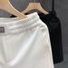 Men's White Casual Shorts Summer Thin Style Trendy Loose Sportswear Mid Length Five Point New_viptrois.com