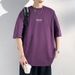 Summer Thin Loose Short Sleeved T-shirt For Men, Breathable Off Shoulder Top, Round Neck Five And A Half Sleeve T-shirt,_viptrois.com