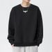 Sweatshirt Spring And Autumn New Round Neck Loose Thickened Hoodss Pullover Top Youth Long Seve Men's Jacket_viptrois.com
