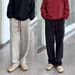 Men’s Loose-Fit Sweatpants – Trendy Wide-Leg Casual Pants For Autumn & Winter (Black, Yellow Flower Gray, M-4XL)_viptrois.com
