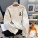Austrian Velvet New Autumn And Winter Loose And Versatile Casual Round Neck Long-sleeved Men's Sweater_viptrois.com