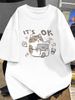 Men's Summer Casual Fashion Short Sleeve T Shirt, American Minimalist "Office Cat" Versatile White T Shirt_viptrois.com