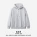 Pure Pure RS Clothing|350G Fleece Hooded Sweatshirt For Men, European American Style, Loose Fit, Autumn And Winter Men's Hoodie_viptrois.com