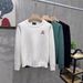 Men's Stylish Round Neck Sweater - Winter Knit Pullover With Embroidery, Warm & Comfortable, M-3xl (White/Black/Green)_viptrois.com